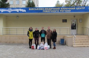 помощь госпиталю1